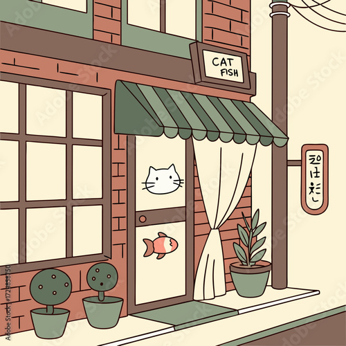 Japanese city street shop facade with green awning and traditional curtains, brick walls, topiary plants in pots and wooden signboard with cute cat and fish. For urban oriental background design