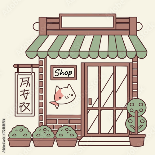 Japanese city street shop facade with green awning and traditional curtains, brick walls, topiary plants in pots and wooden signboard with cute cat and fish. For urban oriental background design