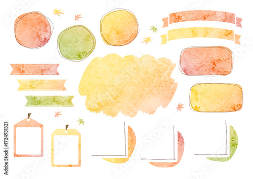 かわいい水彩のフレームや見出し背景イラストセット（オレンジ・赤・緑・秋）