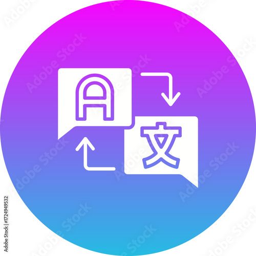 Translator Icon
