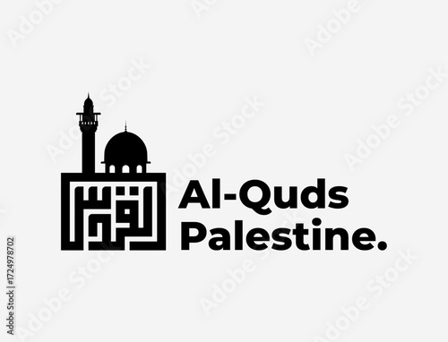 Al-Quds Palestine Symbol: A captivating black and white symbol with the word, illustrating the architectural heritage, resonating with cultural and religious significance.