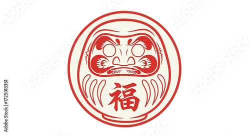 Vibrant Japanese Daruma doll illustration, a traditional symbol of good fortune, perseverance, and goal-setting, embodying cultural heritage and prosperity