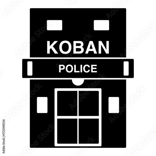 交番・KOBAN・派出所・ポリスボックス・ポリスサブステイション　アイコン・シルエット　ベクター／透過PNG／JPEG白背景