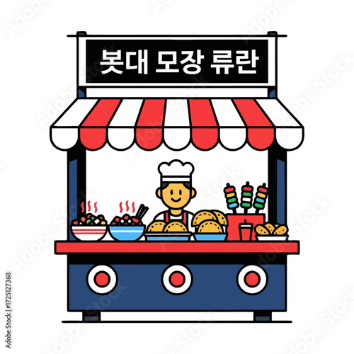 Korean street food stall with vendor, displaying various delicious snacks like skewers and buns