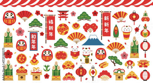 Vector art of japanese new year decoration elements pixel art style