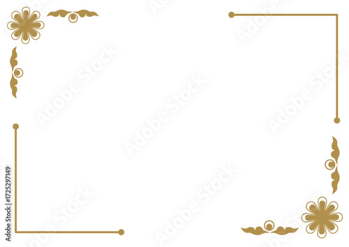 Elegant Golden Horizontal Certificate Frame
