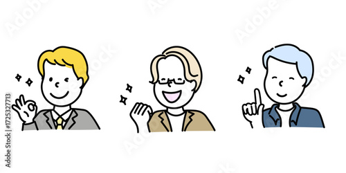 色んなポーズをする笑っている男性のイラストセット