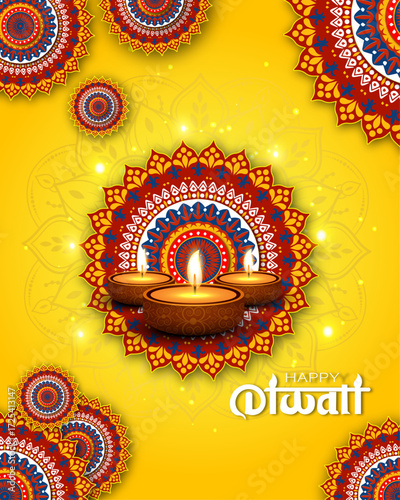 Happy Diwali. Paper Graphic of Indian Rangoli. Rangoli - A traditional Indian art of decorating the entrance to a house. Diwali festival holiday design with paper cut style of Indian Rangoli.