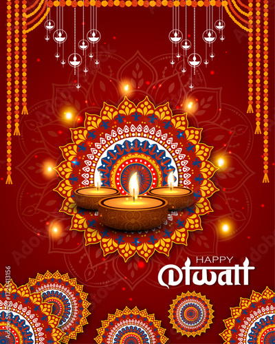 Happy Diwali. Paper Graphic of Indian Rangoli. Rangoli - A traditional Indian art of decorating the entrance to a house. Diwali festival holiday design with paper cut style of Indian Rangoli.