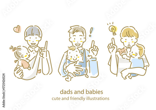 若いお父さんと赤ちゃんのセット　おすすめ　手描き水彩風のお洒落な線画イラスト