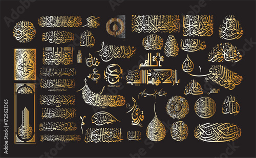 arabic calligraphy works