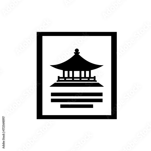 Silhouette of pagoda with text file icon expressing tranquility faith and cultural documentation