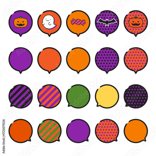 ハロウィンの吹き出しイラストベクター素材セット