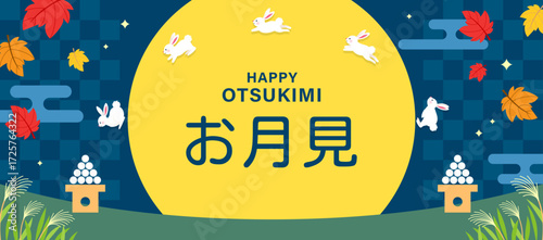 Happy Otsukimi or Moon Viewing Festival banner vector illustration. Japanese character is " Otsukimi "