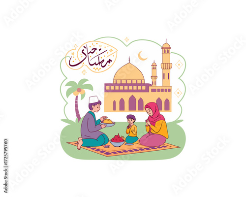 family praying near mosque, ramadan celebration clip art preview