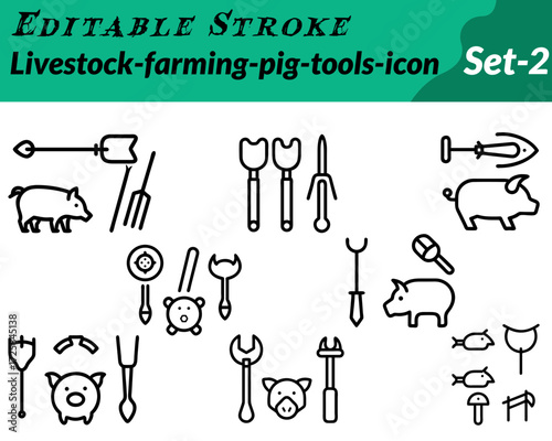 Livestock farming pig tool icon. character illustrated in a modern flat vector style, featuring a pig silhouette or pig face combined with essential farm tools like a pitchfork, shovel or feed bucket.