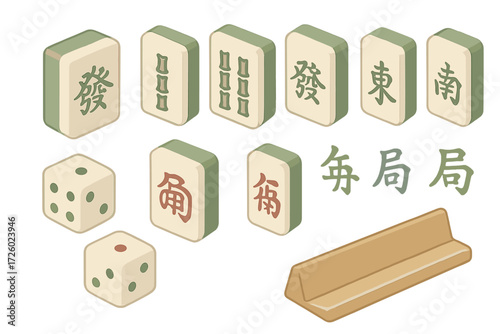 Traditional Mahjong Tiles. Isometric vector illustration set Traditional Chinese board game: mahjong tile chinese game, bamboo