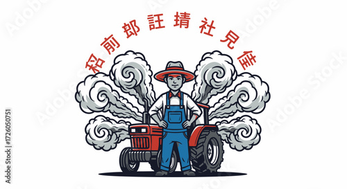 A farmer stands proudly in front of a red tractor, with large plumes of smoke billowing from its exhaust pipes.