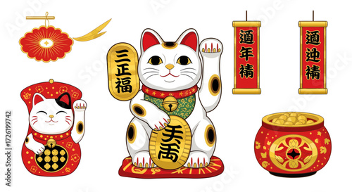 Lucky Cat Maneki Neko with Coins and Festive Decorations for Chinese New Year Celebration