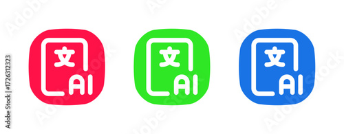 This set includes a red, green, and blue icon with a language symbol and AI text, suitable for applications related to language learning, translation, and natural language processing.