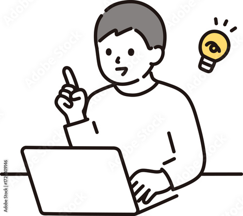 a man who uses a computer inspiration svgrepo com