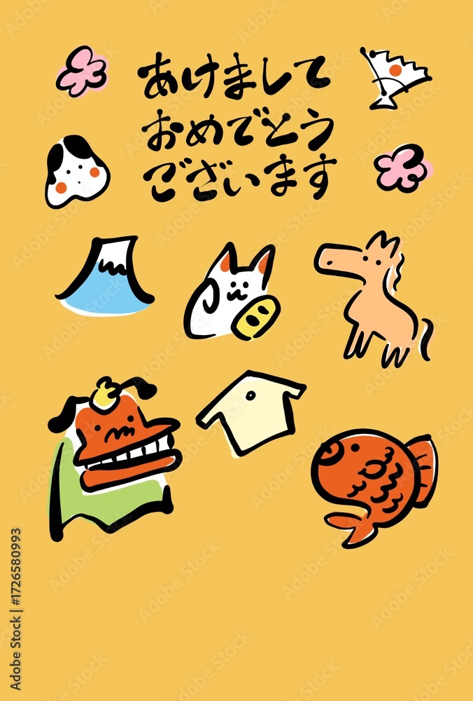 Fototapeta premium 筆書きの馬と正月のゆるくてかわいい和風年賀状 2026 富士山・招き猫・獅子舞