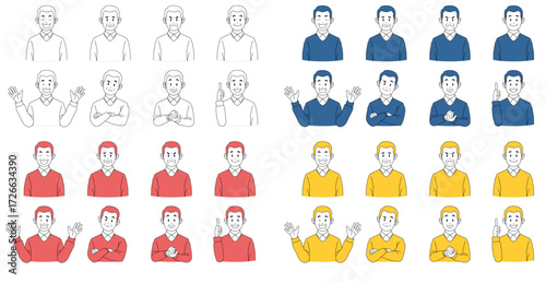 表情とジェスチャーの人物アイコンセット ビジネスや教育に使えるイラスト