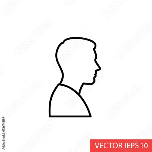 Simple black line icon of a man's head and shoulders in profile view, representing a generic male person or user avatar.