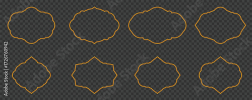 Beautiful Islamic Name Border Banner Design