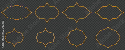 Beautiful Islamic Name Border Banner Design