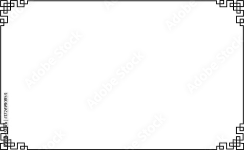 Simple black geometric border on a white background, creating a clean and elegant frame for text or images, suitable for formal invitations or certificates, isolated on white background