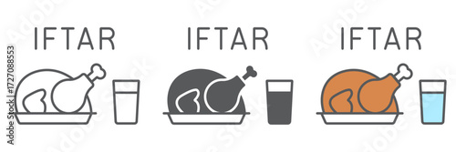 Ramadan iftar icon, ramadan and islam, muslim food sign, vector graphics, a linear pattern on a white background, editable stroke