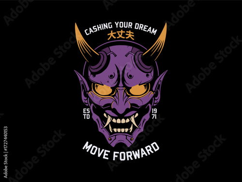 Purple Japanese Oni Hannya Mask with Motivational Cashing Dream Text, design t-shirt streetwear clothing, vector typography, perfect for modern apparel