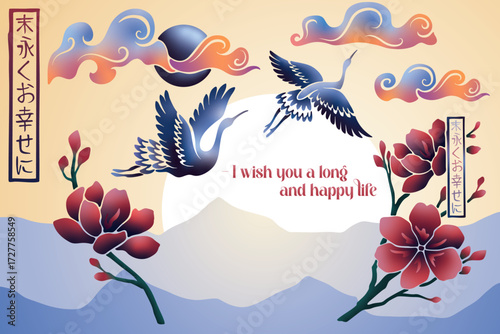 Asian Inspired Japanese Crane and Lotus Art Background