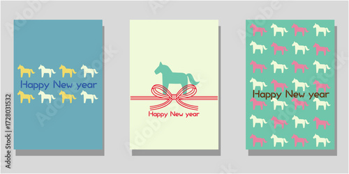 Wallpaper Mural Set of 2026 Happy new year template. Cute horse and flower pattern decoration new year card collection. Vector illustration. Torontodigital.ca