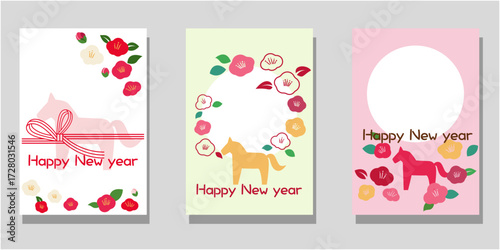 Wallpaper Mural Set of 2026 Happy new year template. Cute horse and flower pattern decoration new year card collection. Vector illustration. Torontodigital.ca