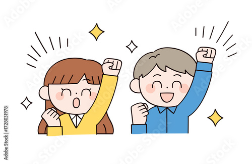 ガッツポーズしてる男女2人のイラスト