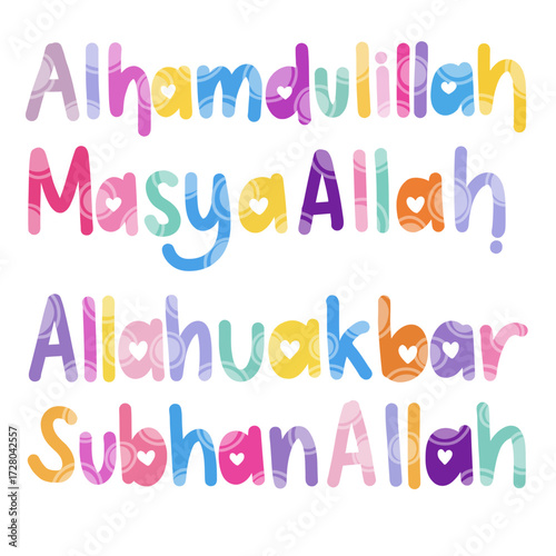 Colorful Islamic Calligraphy Words Vector – Alhamdulillah, Masya Allah, Allahu Akbar, SubhanAllah