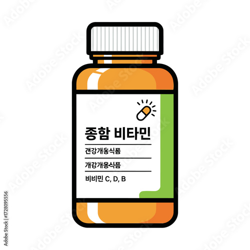 An orange bottle with label indicating c, d, b and other health benefits, representing supplement, isolated on transparent