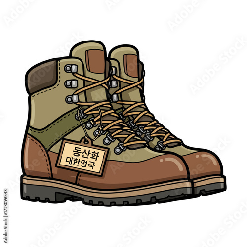 Pair brown and green hiking boots with yellow tag, isolated on transparent