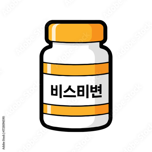 Cartoon pill bottle with an orange lid and orange stripes, featuring korean text on the label