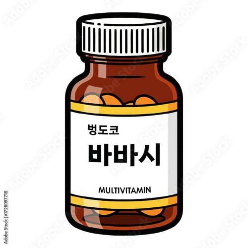 Brown glass bottle filled with multivitamin pills, featuring label with korean text and multivitamin, isolated on transparent this represents health supplements and wellness