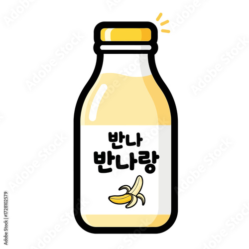 Bottle banana milk, popular korean beverage, featuring korean text and cartoon banana graphic