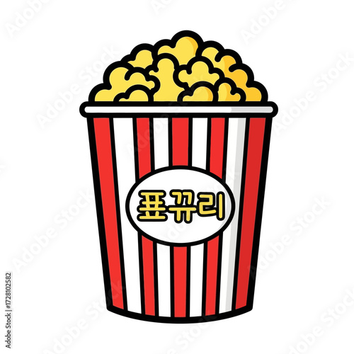 Red and striped bucket filled with popcorn, featuring korean text on