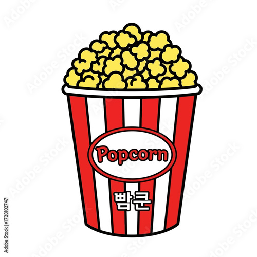 Vibrant red and striped popcorn bucket overflowing with golden kernels, featuring the word popcorn and korean text, perfect for movie nights and snackrelated themes