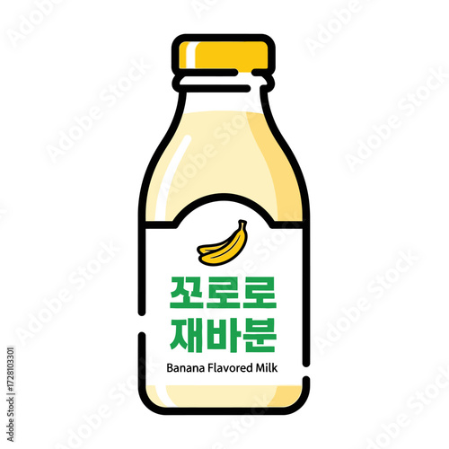 Stylized cartoon bananaflavored milk bottle with yellow cap and label featuring korean text and banana graphic