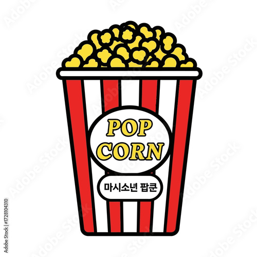 Cartoonstyle bucket popcorn with red and stripes and the words pop corn and on, isolated on
