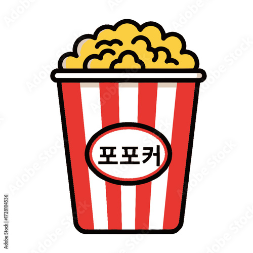 Red and striped bucket filled with popcorn, with korean text popcorn on an oval label