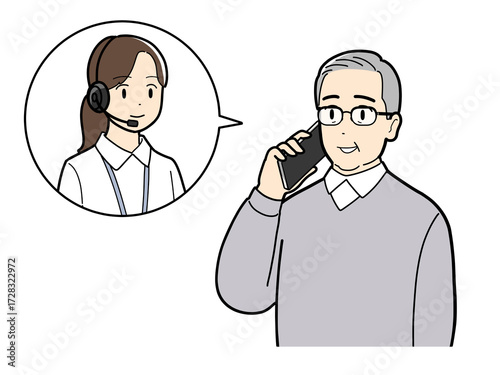 a senior man who calls the call center