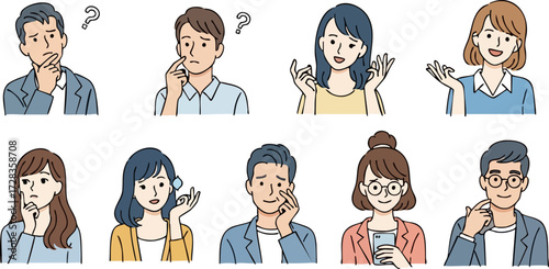 Diverse cartoon people illustrations showing various expressions: thinking, explaining, and smartphone use, in a flat line-art style.